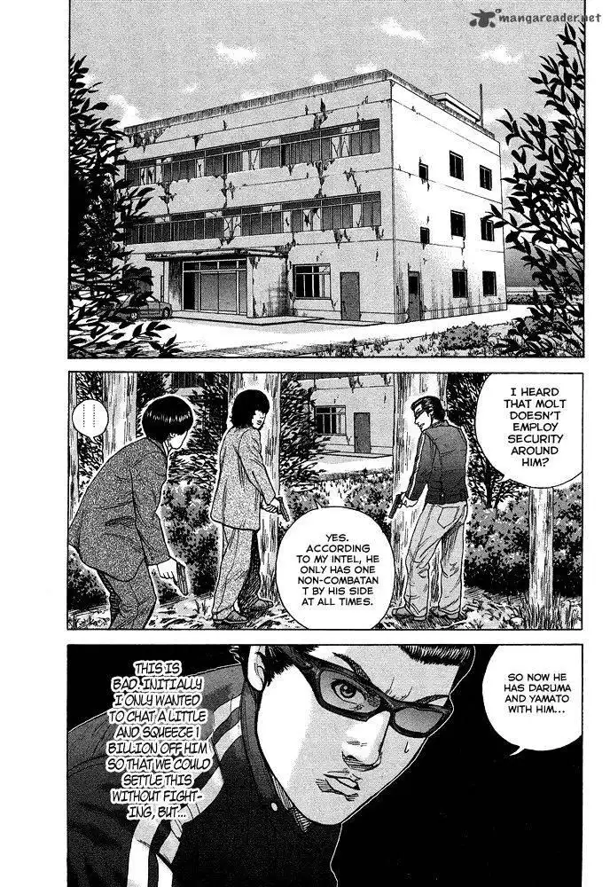 Kyou Kara Hitman Chapter 55 20